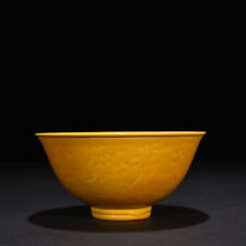5.9" Old Antique dynasty Porcelain hongzhi mark Yellow glaze lion play ball bowl