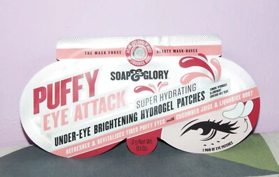 Parches de hidrogel iluminadores debajo de los ojos con ataque de ojos hinchados Jaap & Glory ~ Nuevos Foto 1 de 2