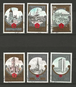 Russie tourisme Ceinture d'Or Y&TN°4688/4693 6 timbres oblitérés /T5757 - Picture 1 of 1