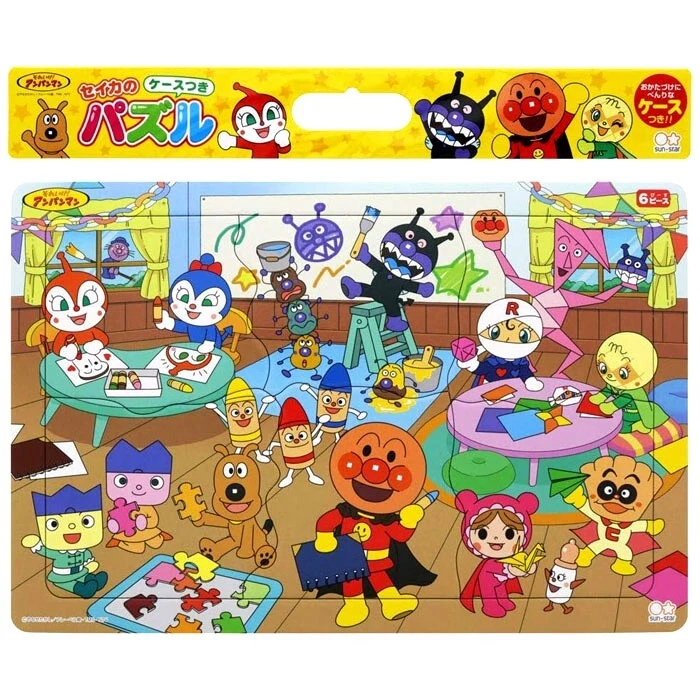 Anpanman Happy Loppy Puzzle 6P Play 5540010K Sunstar Stationery new from japan - Image 1 of 1
