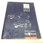 1988 Buick Skylark Sky Hawk 2.0L VIN1 Factory Service Repair Manual Supplement