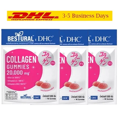 Gomitas de colágeno Bestural X DHC 3x120 g 20.000 mg vitamina C B12 biotina 40 gomitas Foto 1 de 4