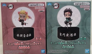 Demon Slayer A little light-up - Kamado Tanjiro & Kyojuro Rengoku 2er Set - Bild 1 von 8