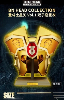 Bandai BN Head Collection Vol.1 Saint Seiya Gemini - Immagine 1 di 4