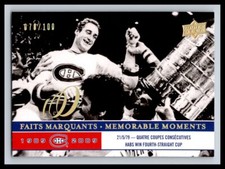 2008-09 UD Montreal Canadiens Centennial Parallel #296 Bob Gainey 78/100 *14380