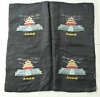 Chinese Peking 100%Hand embroidered Emperor Temple Embroidery