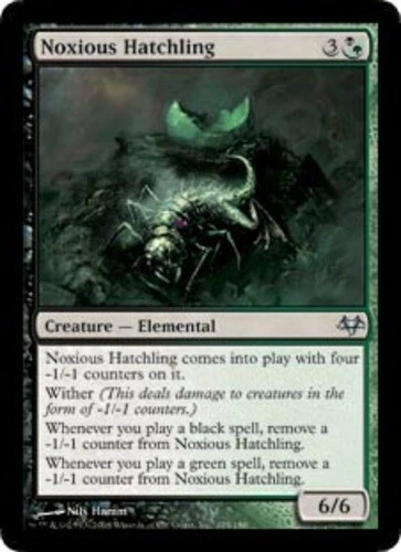 MTG - Noxious Hatchling - Eventide - NM, English Magic FLAT RATE SHIP - Image 1 of 1