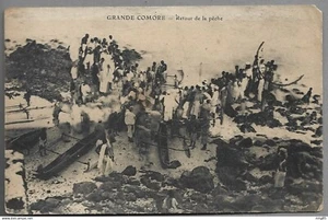 CPA -- GRANDE COMORE . RETOUR DE PECHE. 760.K* - Picture 1 of 1