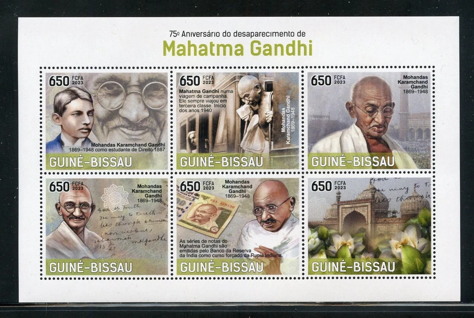 GUINEA BISSAU 2023 75th MEMORIAL ANNIVERSARY OF MAHATMA GANDHI SHEET MINT NH - Image 1 of 1