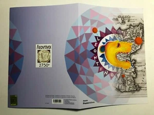 2021 Folder 2750° Fondazione Greca di Leontinoi Sicilia - Limited Edition 2300 - Bild 1 von 4