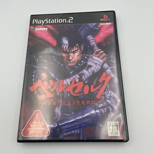 PS2 Berserk Mil Años Halcón del Imperio Halcón Milenario Japón Importación - Imagen 1 de 5