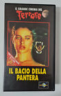 Il bacio della pantera - VHS (1982) Paul Schrader