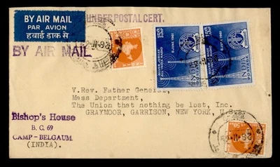 DR WHO 1962 INDIA CAMP BELGAUM CORREO AÉREO A ESTADOS UNIDOS BAJO CERTIFICADO POSTAL k06670 Foto 1 de 2