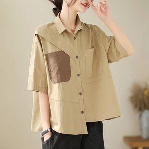 Damen Kurzarm Bluse Top unregelmäßig Shirt Knopf locker lässig weiß khaki T-Shirt - Bild 1 von 18
