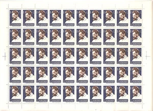 USSR 1965 - SHEET n° 3014 (4k.) MNH ** YT 35€ - ASTRONOMER P.K. SHTENBERG - Picture 1 of 1