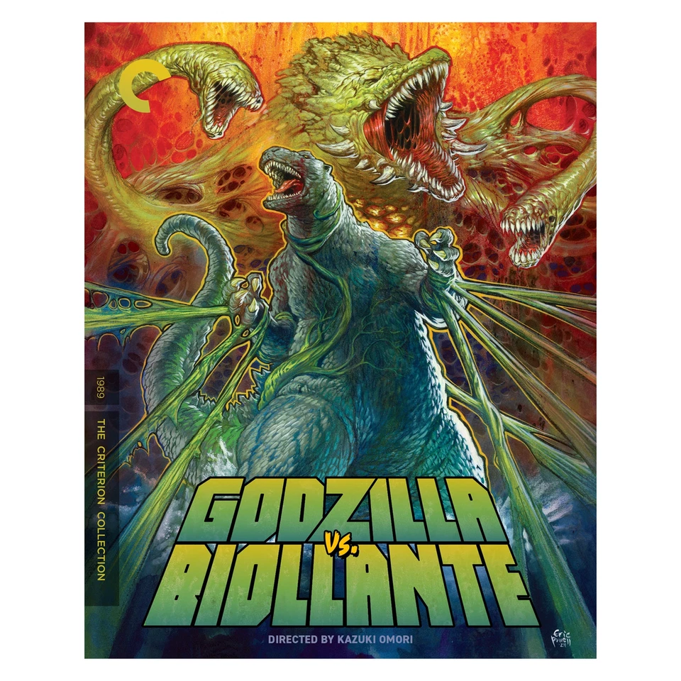 Godzilla Vs Biollante - The Criterion Collection [12] 4K UHD - Image 1 of 2