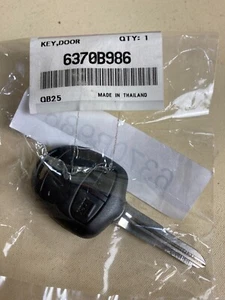 Genuine OEM MITSUBISHI KEY DOOR BLANK LOCK TRANSMITTER 6370B986 - Picture 1 of 2
