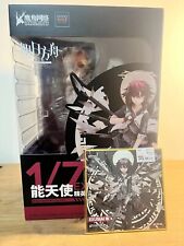 Arknights 1/7 Figure Exusiai Good Smile Company with Preorder Benefit, Unopened