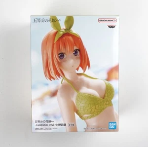 Banpresto The Quintessential Quintuplets - Yotsuba Nakano Figur Japan Import - Bild 1 von 10
