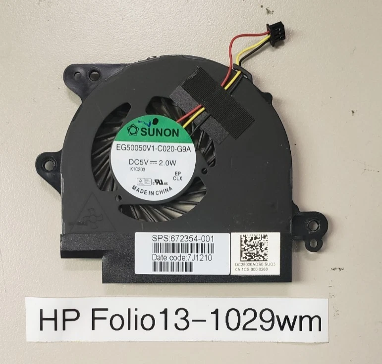 CPU FAN HP Folio 13-1029wm - Image 1 of 2