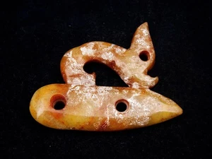 Antigua piedra de jade de nefrita tallada cultura HongShan dragón rizado #12292309 - Imagen 1 de 6