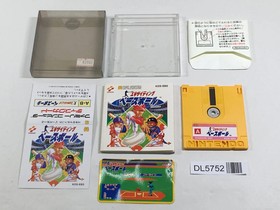Exciting Baseball Boxed Nintendo Famicom Disk Japan - DL5752