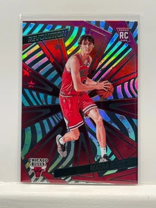 2024-25 Revolution - Matas Buzelis; Astro (RC) #129 - Foto 1 di 2
