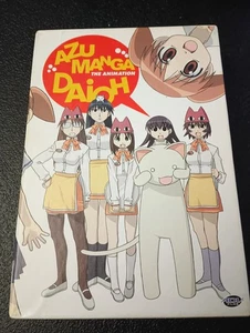 Azumanga Daioh - The Animation Complete Series (5 Disc Box Set) - Bild 1 von 3