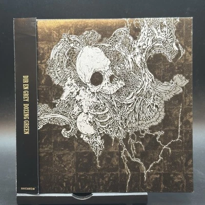 Dir En Grey / Dozing Green Limited Edition 2007 Japan Visual J-ROCK OBI CD Foto 1 de 4