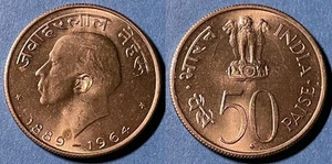 India 1964 50 Paise Jawaharlal Nehru Mumbai Mint KM-57 Nickel BUNC #99 US Seller - Picture 1 of 1
