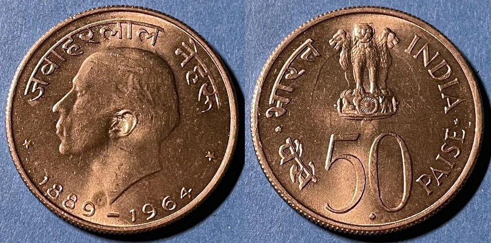 India 1964 50 Paise Jawaharlal Nehru Mumbai Mint KM-57 Nickel BUNC #99 US Seller - Image 1 of 1