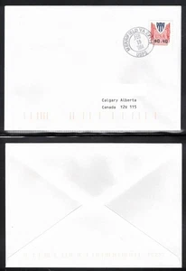 Computer vended postage CVP32  40C FDC airmail to Canada ATM/Frama/CVP - Picture 1 of 1