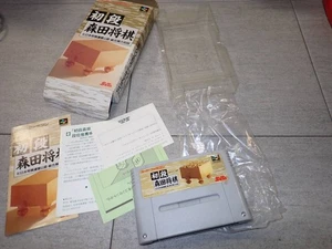 Shodan Morita Shogi SFC Super Famicom instructions H3 C037 Japan o2 - Picture 1 of 10