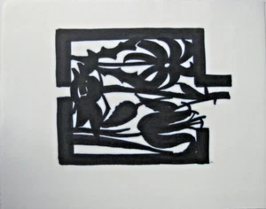 Stephen Robin (1944-2018) Dibujo a tinta de diseño floral y de hojas para parrilla de hierro - Imagen 1 de 2