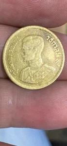 Moneda Tailandia 5 Satang, año desconocido pero es antigua - Imagen 1 de 4