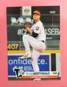 2021 Choice, Lansing Lugnuts - BRYCE NIGHTENGALE