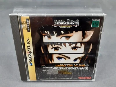 SEGA SATURN Dead or Alive Standard Edition Japanese version boxed T-3603G - Image 1 of 3