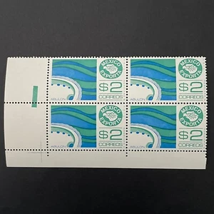 Mexico, Scott #1170, mint MNH, paper 2, watermark, block of 4 - Picture 1 of 2