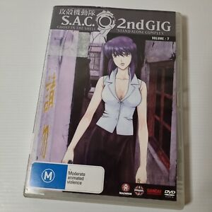 S.A.C. Ghost In The Shell - Stand Alone Complex - 2nd Gig : Vol 7 (DVD, 2003)