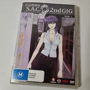 S.A.C. Ghost In The Shell - Stand Alone Complex - 2nd Gig : Vol 7 (DVD, 2003) - Picture 1 of 6