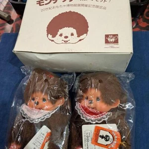 Monchhichi Blue Eyes Male and Female Pair Plush Set Limited - Picture 1 of 9