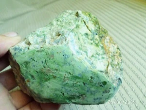 Serpentine Gemstone Rough - Picture 1 of 8
