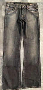 citizens of HUMANITY JAGGER BOOT CUT ZIP FLY 609 BLUE SIZE 30 X 34 CUT W254 - Picture 1 of 19