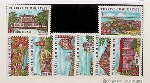 TÜRKEI SC 3114-21 NH AUSGABE 2008 - HISTORISCHE ORTE - Sc$15 - (ZN25) - Bild 1 von 1