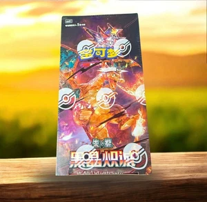 Pokemon Dark Crystal Blaze Slim Booster Box *SEALED* US SELLER - Bild 1 von 6