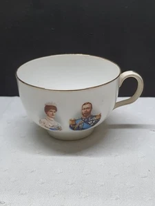 Tasse, 1911 Krönung, Royal Doulton (C1) - Bild 1 von 5