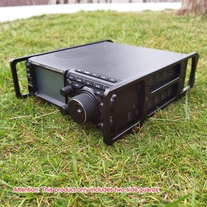 ME-710 6061 Aluminum Alloy Radio Side Protection Side Panel for YAESU FT-710 - Picture 1 of 3