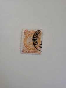 Briefmarken Bolivien 34 gebraucht - Bild 1 von 1