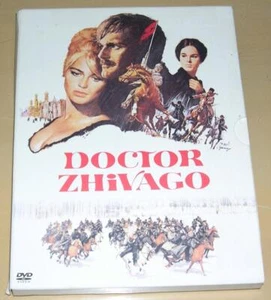 Doctor Zhivago (DVD, 2001, SPECIAL FEATURES DISC ONLY) - Picture 1 of 1