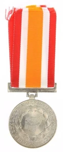 Nigeria Nigerian Defense Service Medal 1967-1970 - Picture 1 of 2